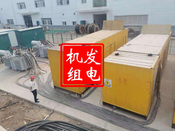 湘西发电机租赁必备常识