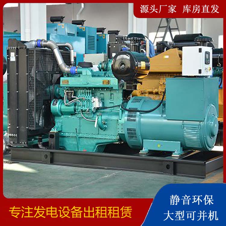 湘西出租发电车