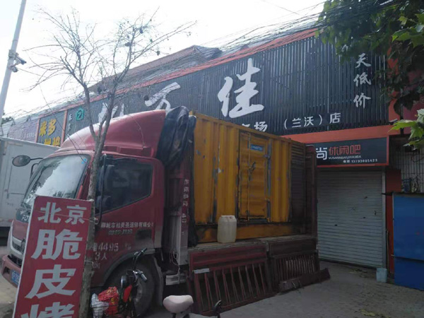 湘西发电机出租-柴油发电机组散热器如何检查与维护