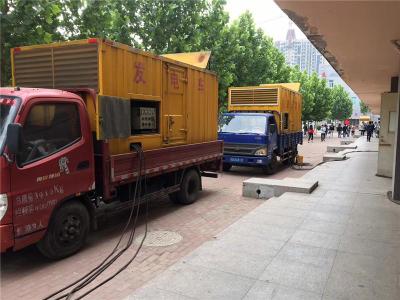湘西是否需要给柴油发电机安装保护装置
