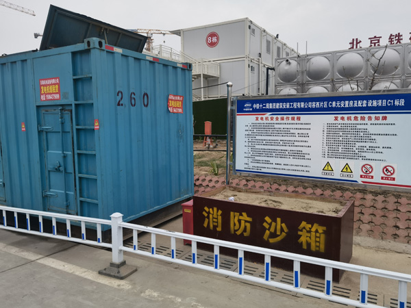 湘西发电机租赁-电缆长度过长会对 100KW 发电机造成哪些影响？